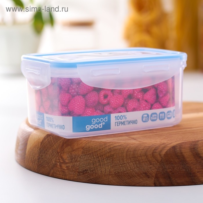 Контейнер пищевой Good & Good, 800 мл с герметичной крышкой Контейнер пищевой Good & Good, 800 мл с герметичной крышкой