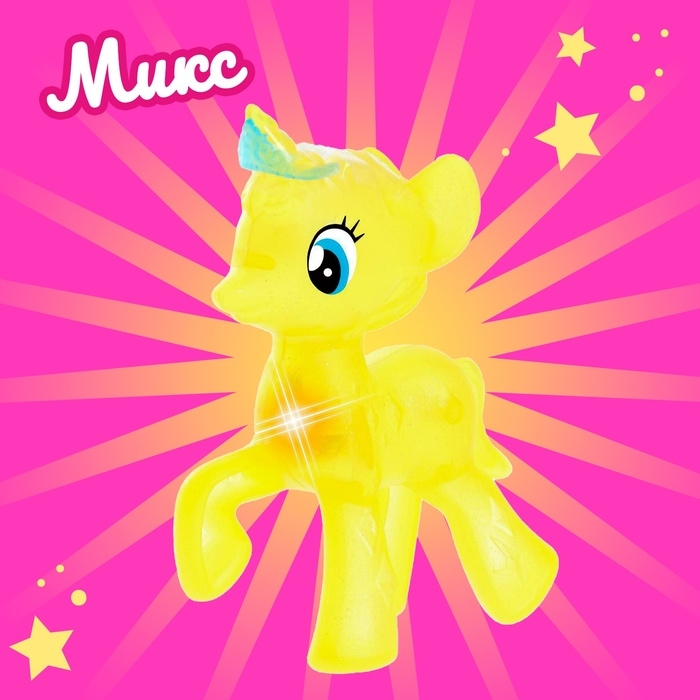 Игрушка «Пони» со светом, МИКС Игрушка «Пони» со светом, МИКС