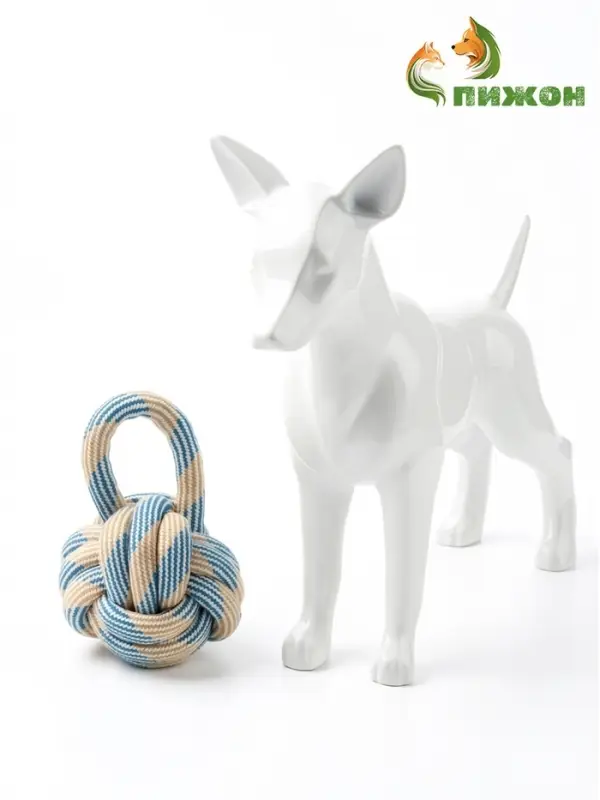 Игрушка для больших собак канатная &laquo;Огромный мяч с петлей&raquo;, до 25 см, до 340 г