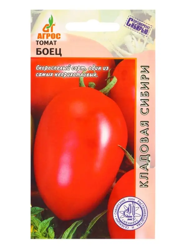 Семена Томат Семена Томат "Боец" 0,08 г