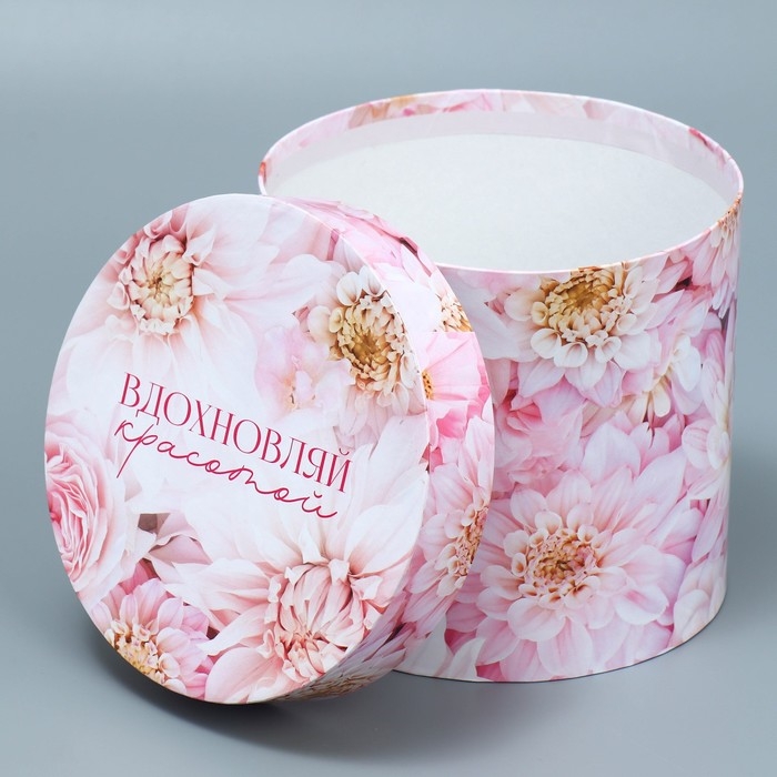 Набор шляпных коробок 5 в 1, упаковка подарочная, «Цветы», 13 х 14 ‒ 19.5 х 22 см Набор шляпных коробок 5 в 1, упаковка подарочная, «Цветы», 13 х 14 ‒ 19.5 х 22 см