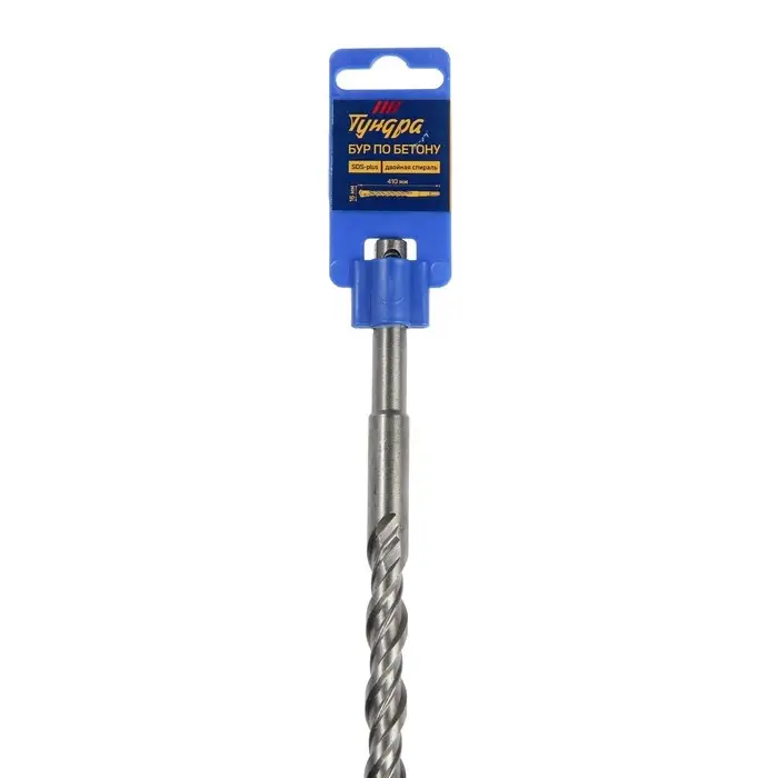 Бур по бетону ТУНДРА, двойная спираль, SDS-plus, 16&times;410 мм