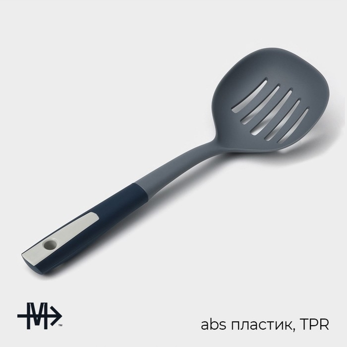 Шумовка Magistro LaV'ente, 35 см, цвет серый Шумовка Magistro LaV'ente, 35 см, цвет серый