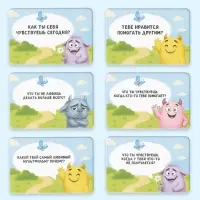 Развивающая игра "Домино эмоций", 61 карта, 4+ Развивающая игра "Домино эмоций", 61 карта, 4+