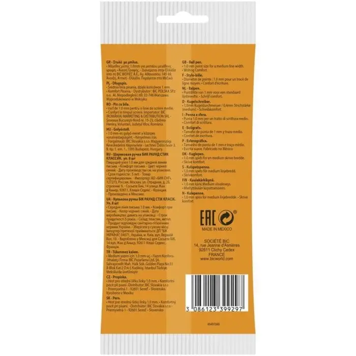 Ручка шариковая, автоматическая, BIC Round Stic Clic, узел 1.0 мм, чернила синие, среднее письмо, синий корпус Ручка шариковая, автоматическая, BIC Round Stic Clic, узел 1.0 мм, чернила синие, среднее письмо, синий корпус