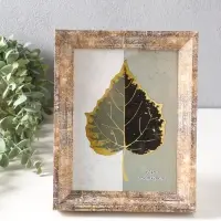 Фоторамка пластик 15х20 см "Прованс" бежево-коричневый 23,7х18,8х3 см