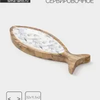 Блюдо в форме рыбки &laquo;Синие птицы&raquo;, 32&times;11.5&times;2 см, дерево манго