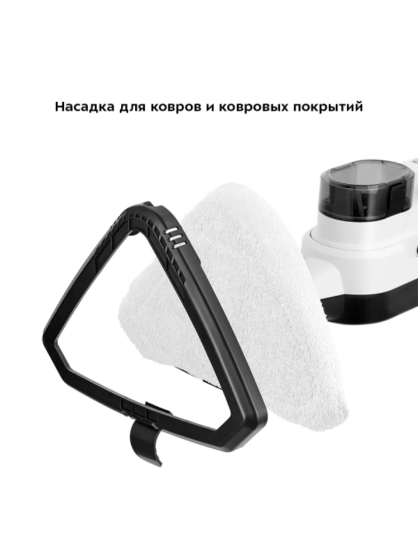 Паровая швабра с насадками КТ-1072 (2 в 1) - 1300 Вт