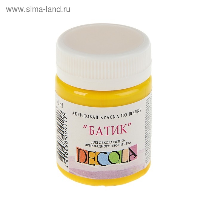 Краска по шелку  Краска по шелку "Батик", банка 50 мл, ЗХК Decola, Желтая средняя 4428220 (акриловая на водной основе)