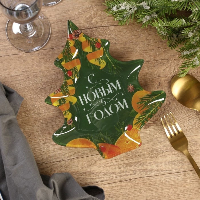 Тарелка в форме ёлки новогодняя Дорого внимание «С Новым годом», 19,5 х 16,5 см, стекло Тарелка в форме ёлки новогодняя Дорого внимание «С Новым годом», 19,5 х 16,5 см, стекло