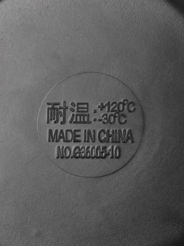 Менажница &laquo;Чёрный Восток&raquo;, 5 секций, пластик, 25&times;2.5 см, диаметр центра 11 см, чёрная