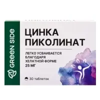 Пиколинат цинка 25 мг, 30 таблеток, 300 мг