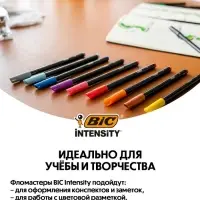 Цветные фломастеры 12 цветов, для подростков и взрослых, тонкое письмо, BIC Color Up
