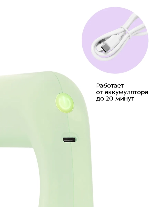 Перкуссионный массажер 2 в 1 КТ-5936