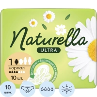Прокладки женские гигиенические NATURELLA прокладки Ultra 10шт/уп