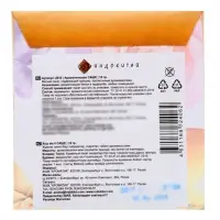 Аромасаше LA BELLE уд, пачули, ваниль, мускус, апельсин, роза, фиалка, амбра, 10 г