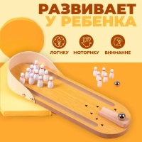 Настольная игра Боулинг   3567135