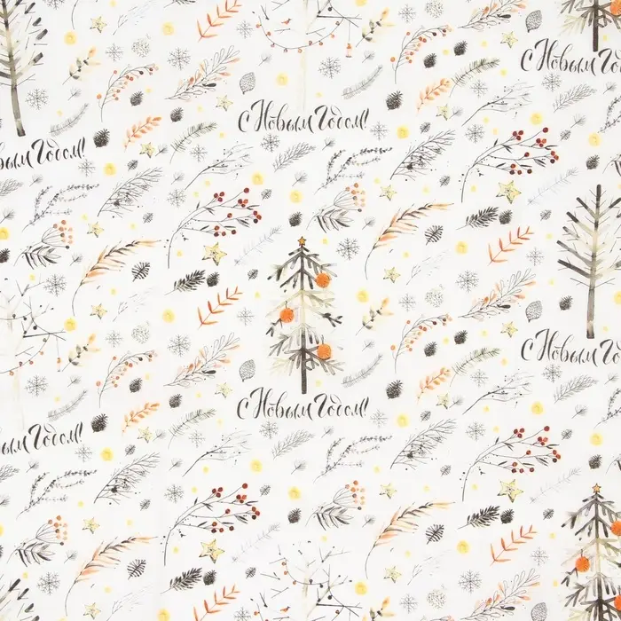 Бумага упаковочная тишью, новогодняя упаковка «Новогодняя ёлочка», 50×66 см Бумага упаковочная тишью, новогодняя упаковка «Новогодняя ёлочка», 50×66 см