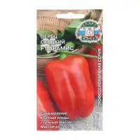 Семена Перец "Арамис F1", 0,1 г Семена Перец "Арамис F1", 0,1 г