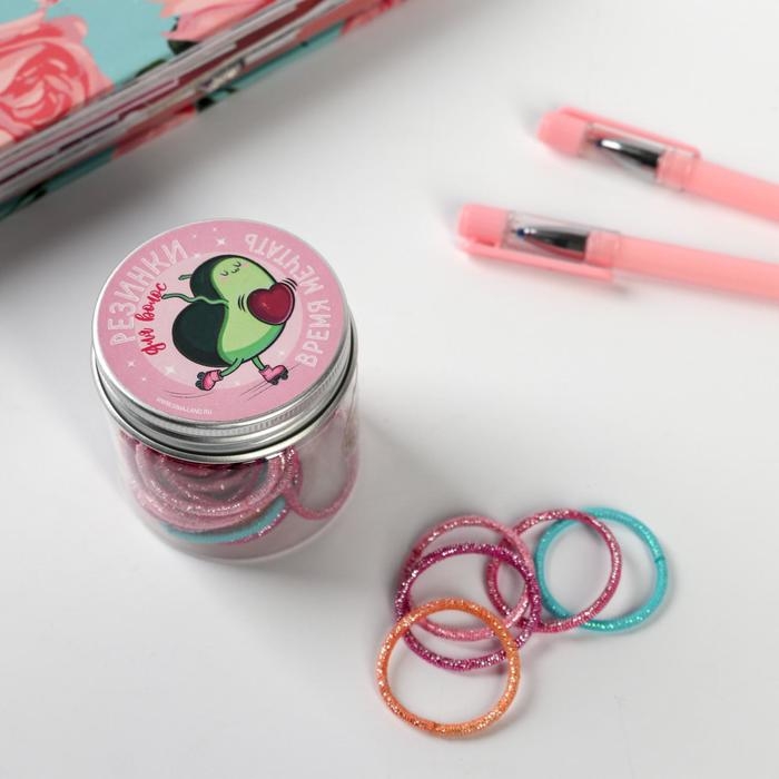 Резинки для волос «Время мечтать», 30 шт, микс Резинки для волос «Время мечтать», 30 шт, микс