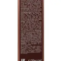 Автозагар флюид для лица Sunless Tan бронзовый, 50 мл