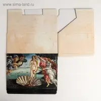 Коробка‒пенал, упаковка подарочная, «Ботичелли», 26 х 19 х 10 см