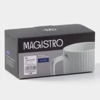 Кружки Magistro Jarwah Lausanne, 240 мл, 7.8&times;8 см, 2 шт., фарфор, серые