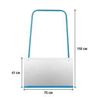 Движок для уборки снега оцинкован/ковш стал/рукоятка75х41х110 см  (61520)