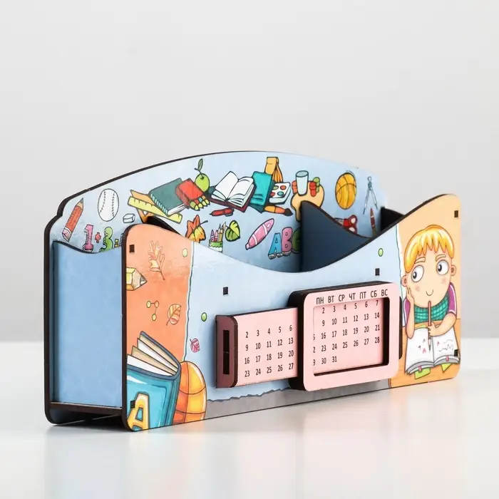 Органайзер для канцелярии &laquo;Школа удобств&raquo;, вечный календарь