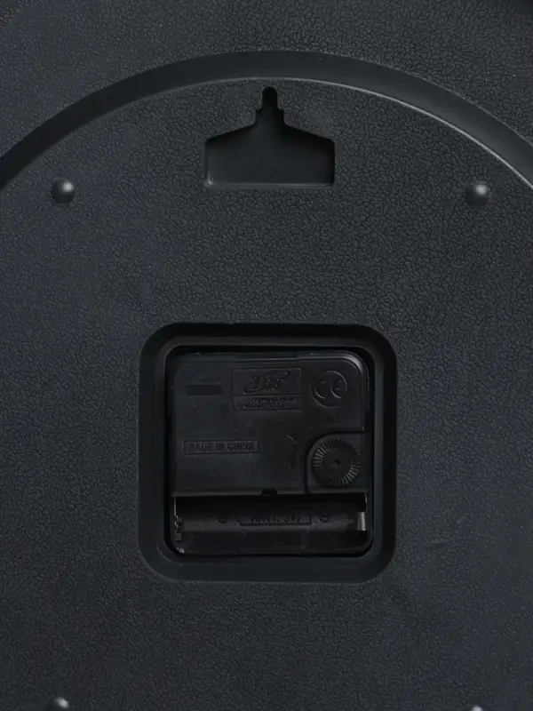 Часы настенные &laquo;Кампанья&raquo;, d=30 см, дискретный ход