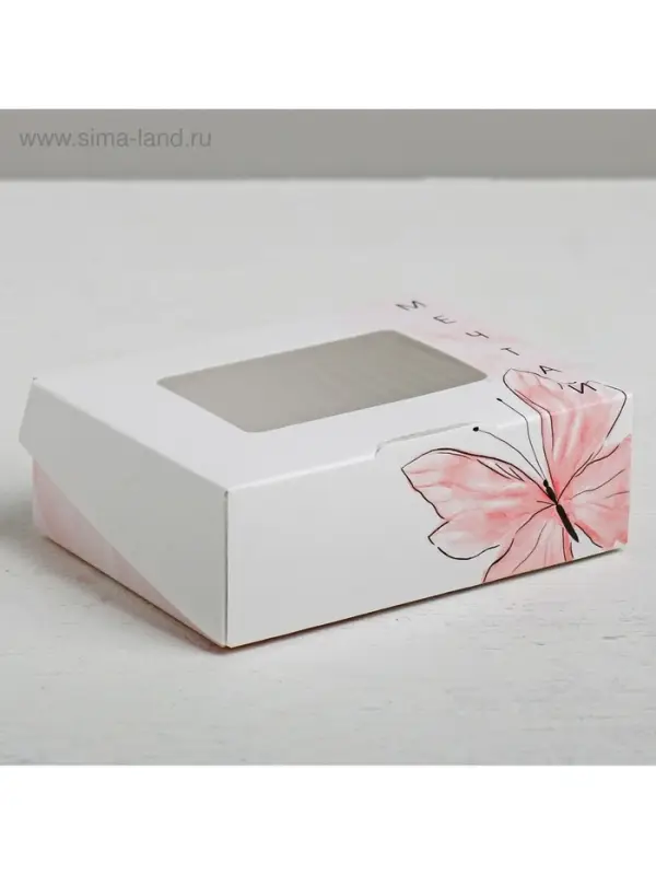 Кондитерская упаковка, коробка с ламинацией «Мечтай», 10 х 8 х 3.5 см Кондитерская упаковка, коробка с ламинацией «Мечтай», 10 х 8 х 3.5 см