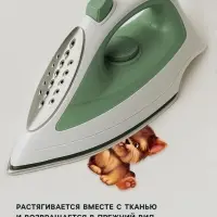 Термонаклейка &laquo;Забавные щенята&raquo;, 19.5&times;21 см, 4 дизайна