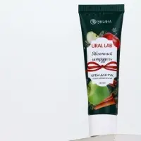 Крем для рук с ароматом яблочного штруделя, 30 мл, URAL LAB Крем для рук с ароматом яблочного штруделя, 30 мл, URAL LAB