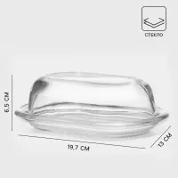 Маслёнка Paşabah&ccedil;e Basic, 19.8&times;13.1 см, стекло, прозрачная