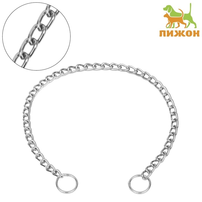 Ошейник - удавка металлический однорядный, 55 см, толщина проволоки 2,5 мм Ошейник - удавка металлический однорядный, 55 см, толщина проволоки 2,5 мм