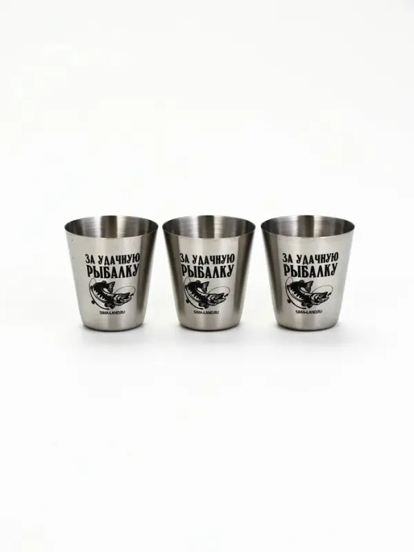 Стопки в чехле &laquo;За удачную рыбалку&raquo;, 3 шт. &times; 30 мл