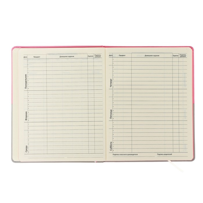 Дневник универсальный для 1-11 класса Cat, твёрдая обложка, искусственная кожа, шелкография, ляссе, 80 г/м2