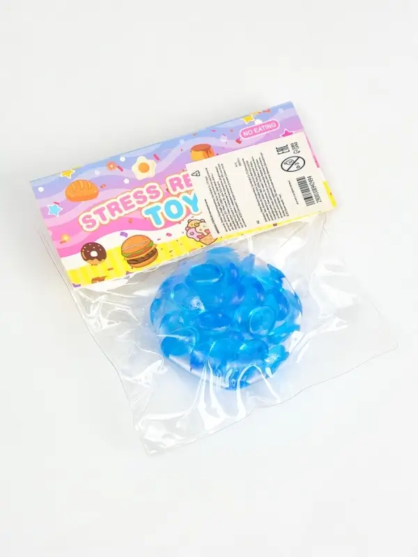 Мялка Мялка "Шар с камушками", цвета МИКС