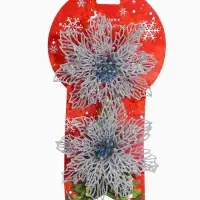 Ёлочные игрушки 2 шт. &laquo;Зимнее волшебство. Ажурный цветок&raquo; пластик, 14 см, серебро