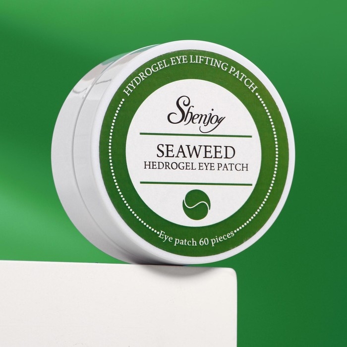 Гидрогелевые патчи для глаз с экстрактом морских водорослей 60 шт Гидрогелевые патчи для глаз с экстрактом морских водорослей 60 шт