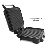 Электрогриль 1800Вт гриль электрический КТ-1626 Электрогриль 1800Вт гриль электрический КТ-1626