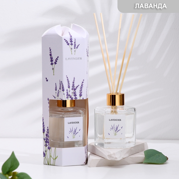 Диффузор ароматический Диффузор ароматический "Лаванда", 100 мл