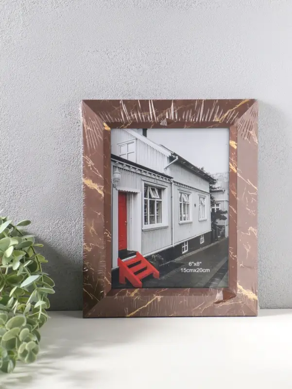 Фоторамка пластик 15х20 см "Гедеон" шоколад с золотом 26х21х2 см