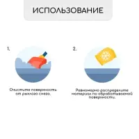 Реагент противогололёдный, мраморная крошка, 20 кг, работает от -30 &deg;C до -50 &deg;C, в мешке, Greengo