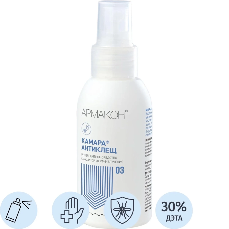Спрей защитный Армакон КамараАнтиклещ,100мл 1202