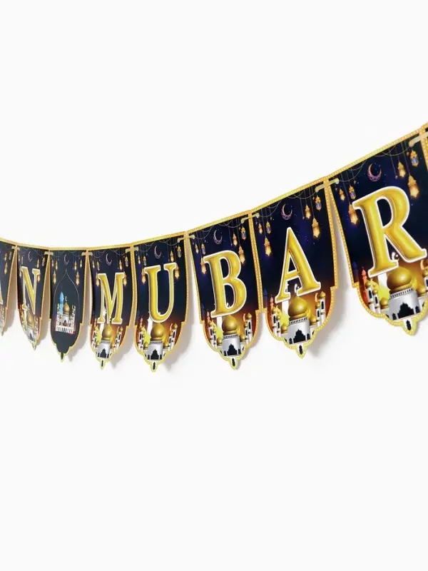 Гирлянда "Ramadan Mubarak" цвет синий