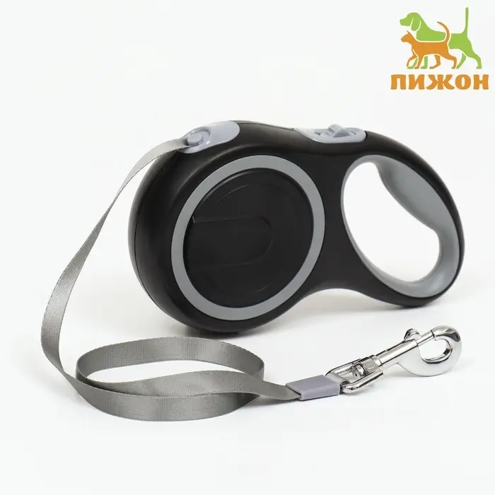 Рулетка, 5 м, 50 кг, рывок до 150 кг, с системой эффективного скручивания, чёрная