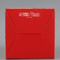 Коробка подарочная, набор 3 шт. &laquo;Почта Деда Мороза&raquo;, 12&times;12&times;12 см