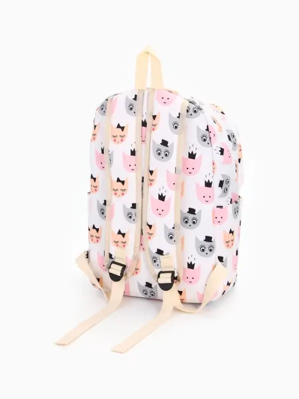 Рюкзак школьный &laquo;Котятки&raquo;, с пеналом, 29&times;12&times;41 см, белый