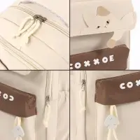 Рюкзак школьный, &laquo;Уставший кот&raquo;, 5 карманов, 2 отделения, 31&times;13.5&times;45 см, сливочный